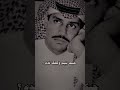 حبك يتيم خالد عبدالرحمن خالديات لايك اشتراك بالقناه ليصلك كل جديد