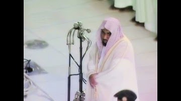 سورة الأعراف بصوت الشيخ عبدالله الجهني والشيخ ماهر المعيقلي والشيخ عبدالرحمان السديس