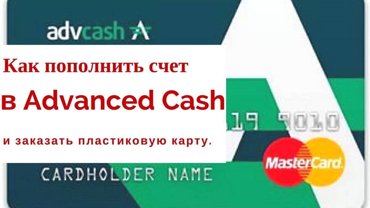 Как пополнить биткоины Как пополнить биткоины биткоин к рублю 2021 курс