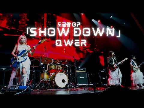 [KOR/JPN CC] QWER -「SHOW DOWN」도굴왕 OP (Korean Ver.)