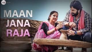 मान जाना राजा man Jana Raja - Love song / new cg song |