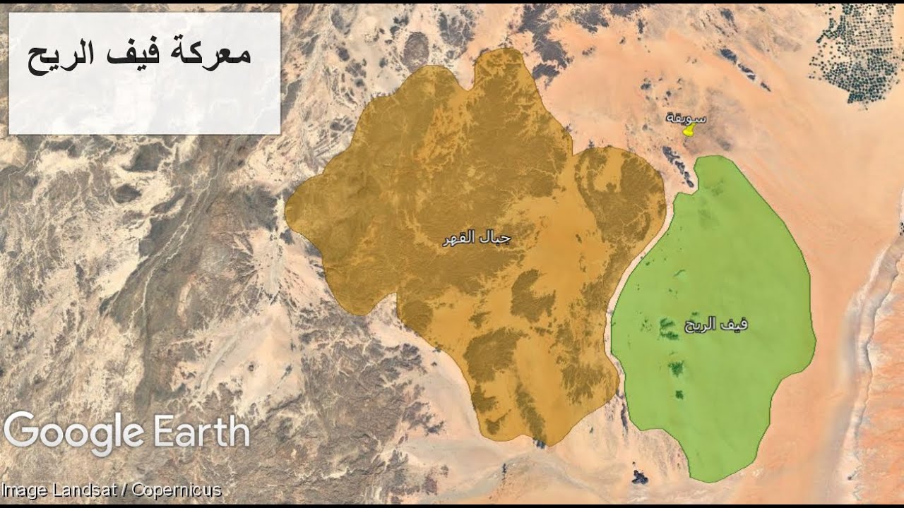 خريطة قبائل العرب 4 / ربيعة ، بكر وتغلب وعنزة وبنو حنيفة وأكلب وعنز بن وائل