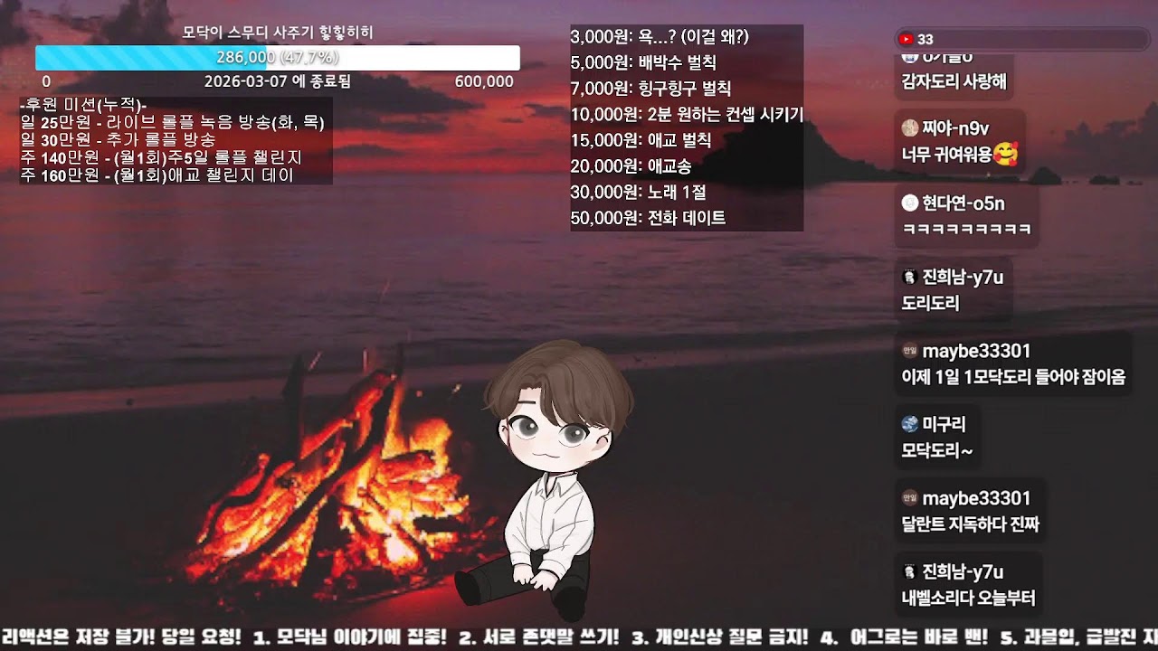 【남자ASMR】성향 테스트 해보신 분?｜여성향｜롤플｜Roleplay｜女性向Asmr