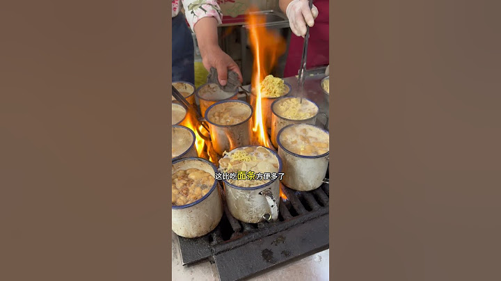 The special tea pot instant noodles from Xinyang  Henan Province have a unique way of preparation a
