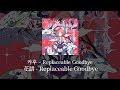 카후(花譜) - Replaceable Goodbye|가사/발음/해석