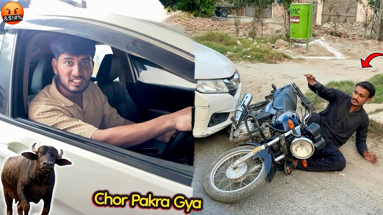 Qurbani Ka Janwar Chori Karne Wala Chor Pakra Gya😈Ab Iski Khair Nahi 🔥
