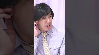 คุยกับหัวหน้าให้มันดีๆหน่อย #หกฉากครับจารย์