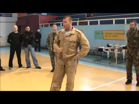 Русский стиль рукопашного боя стиль Кадочникова