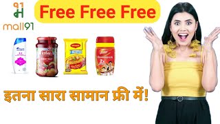 Free Shopping on Mall91। India's most popular Social E-Commerce App screenshot 4