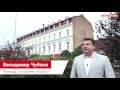 КлуніДжорджаклуні про вибори в Ужгороді