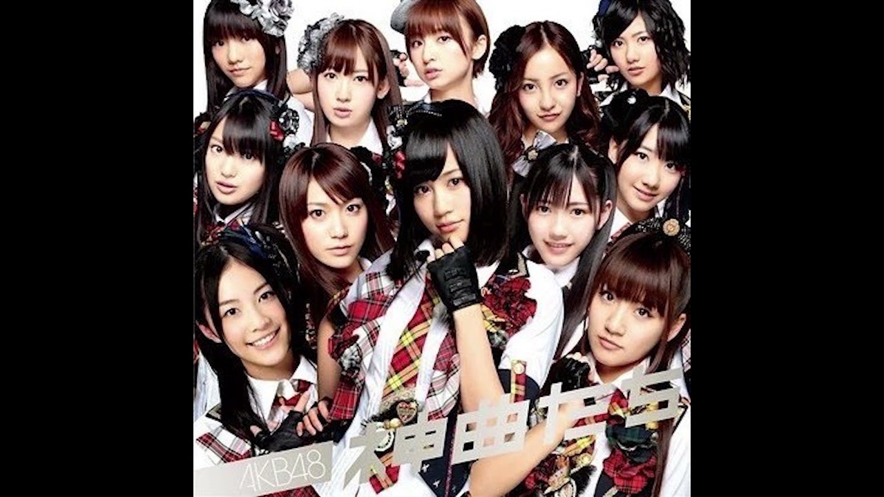 必殺テレポート (Hissatsu Teleport) / AKB48