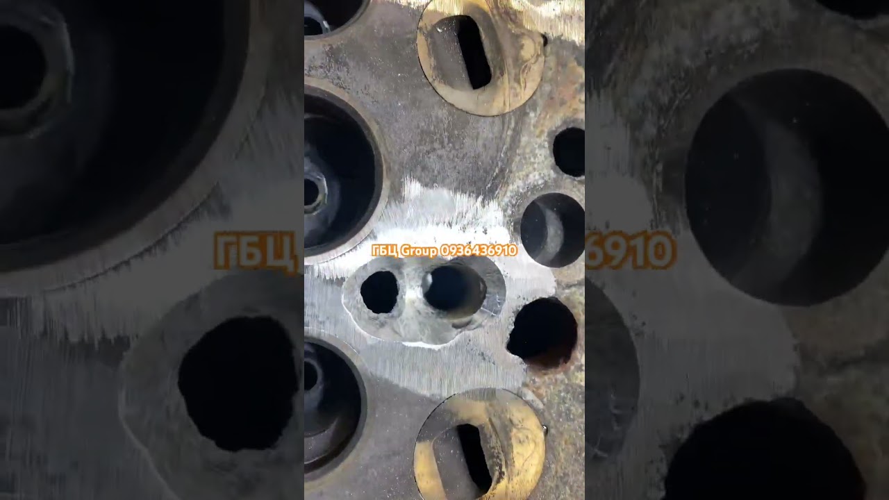 Обработка перед сваркой Аргоном гбц  ремонт головки блока