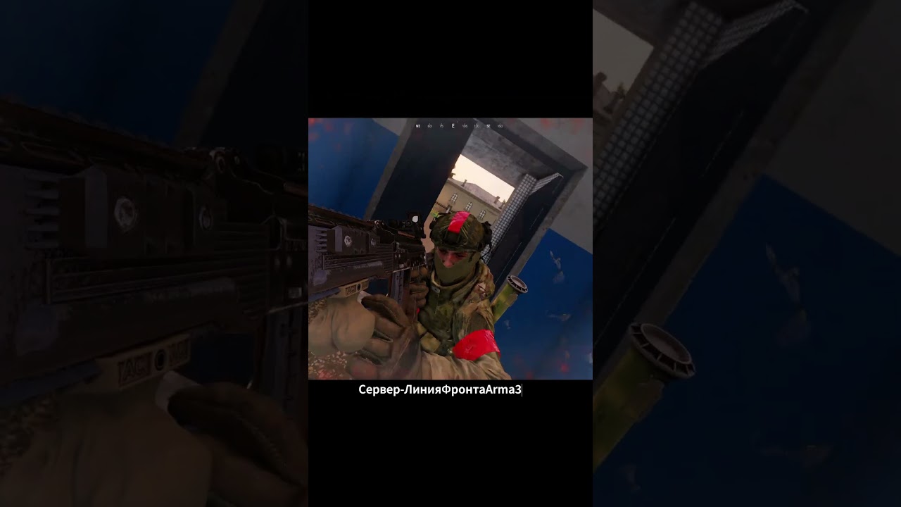 Тактикульные перезарядочки  