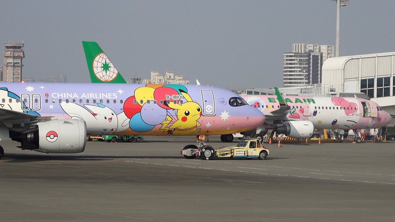 長榮凱蒂貓粉萌機+華航皮卡丘彩繪高雄機場同框！高雄機場飛機起降｜Plane Spotting at Kaohsiung Int’l Airport (KHH/RCKH)