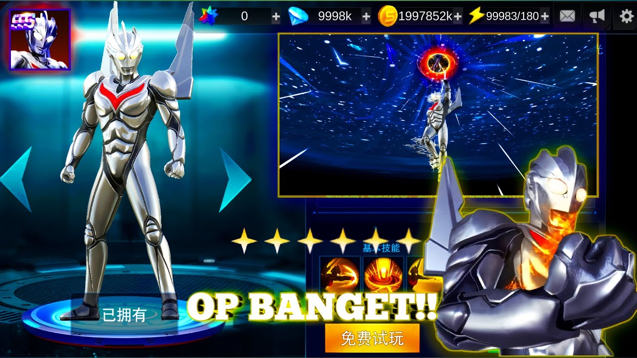 Review all skill ultraman noa SSS | Ultraman Legend Of Heroes (Global)