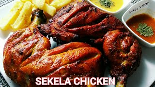 Kuku wa Sekela - Sekela Chicken