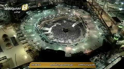 ما تيسر من سورة الجاثية لفضيلة الشيخ عبد الله الجهني فجر الأربعاء 8 جمادى الآخرة 1440هـ