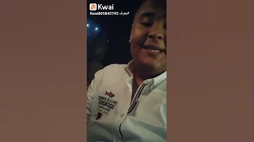 النجم حمو القرش 