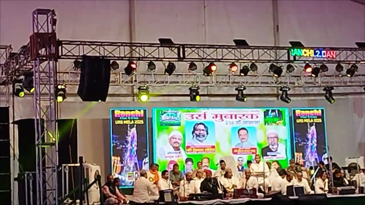 QAWWALI JUNAID SULTANIA vs AZIM NAZA DORANDA RANCHI 2025 