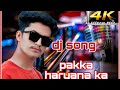 Pakka Haryane Ka | Sapna Choudhary Dance Performance | New Haryanvi Song 2023