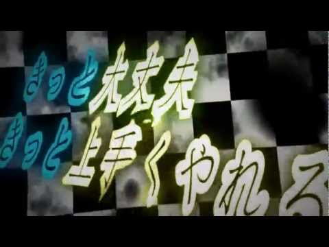【MMD】Debut (STR-MIX)【PV】