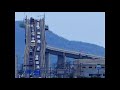 大空に向かって架かる橋   森  なるみ