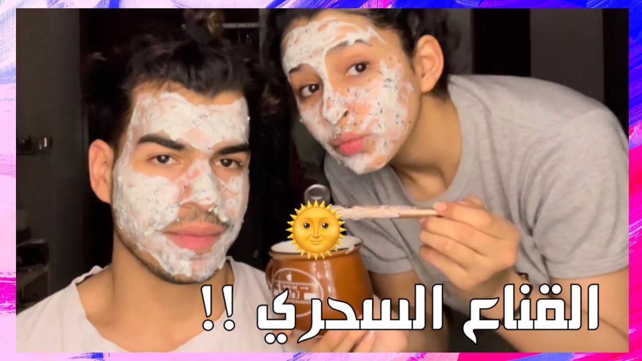 Волшебная маска для лица от всех проблем с кожей в домашних условиях! Обязательно попробуйте 🤯🥣 |...