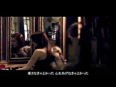 [日本語字幕] After School  - Because of you(너 때문에)