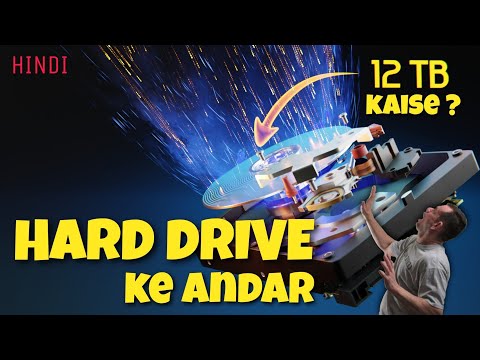 How do Hard Disk Drives Work? | How do hard drives work?