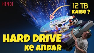 How do Hard Disk Drives Work? | How do hard drives work?