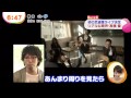 Buzz KING / 高橋優(Perfume のっちコメント有り)