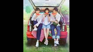 Download lagu waiting for you by Urban Zakapa cover (Reunited worlds ost)