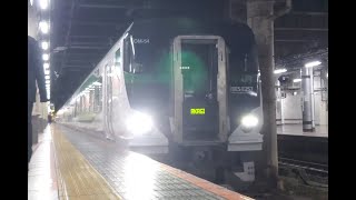 上野駅18:29発『E257系5500番台OM54編成 特急あかぎ3号 本庄行き』