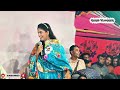 একদিন আমার বড় পীরে | ডাক দিয়া কয় খাজারে | জুলেখা সরকার | বাউল গান | Garib Vlogger