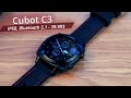 Новинка! Смарт часы Cubot C3 | Нержавейка, IP68, Bluetooth 5.1!