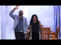 SEBA MTUPILI SII Official Video Mp4 Gospelmusic Music SebamtupilI SEBA MTUPILI SII Official Video Mp4 Gospelmusic Music SebamtupilI
