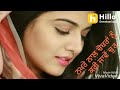 💝New Whatsapp Status💝 Manak Di Kalli By Ranjit Bawa