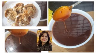 Imli ki khatti meethi chatni recipe इमली की हलवाई स्टाइल खट्टी मीठी चटनी की सटीक रेसिपी