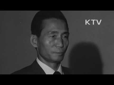 대한뉴스 제 833호-청와대 소식