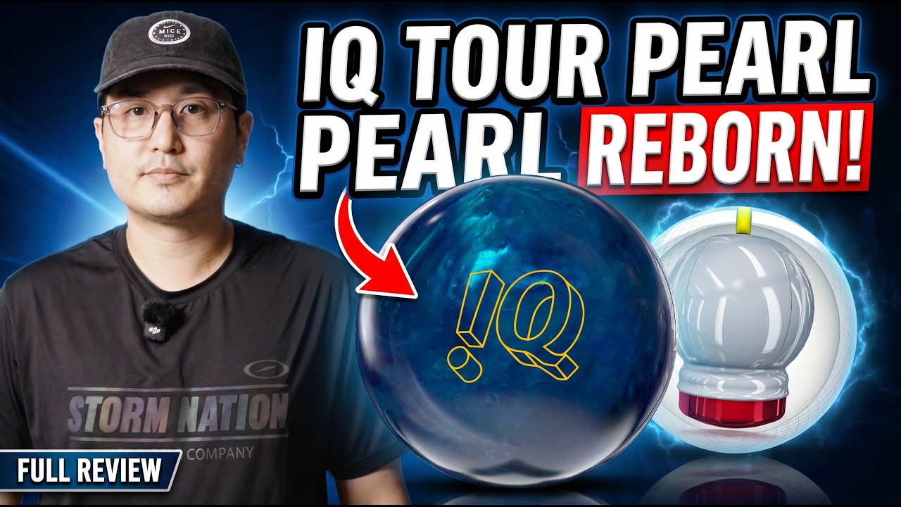 名作Storm iQ ツアーサファイア 15P Storm IQ Tour Sapphire Bowling