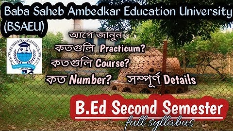 B.Ed 2nd Semester Syllabus || BSAUE || B.Ed 2nd Sem Theory And Practicum #bedsyllabus #westbengal