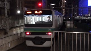 ★20240511 E231×E231系 発車 ＠新橋