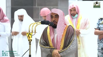 تلاوة فضيلة الشيخ أ.د.عبدالله الجهني من صلاة الفجر 26 ربيع الأول 1444هـ.
