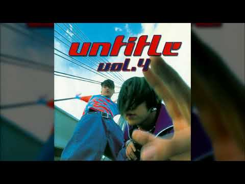 언타이틀 떠나가지 마세요