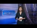 Восточный экспресс 27.03.2020