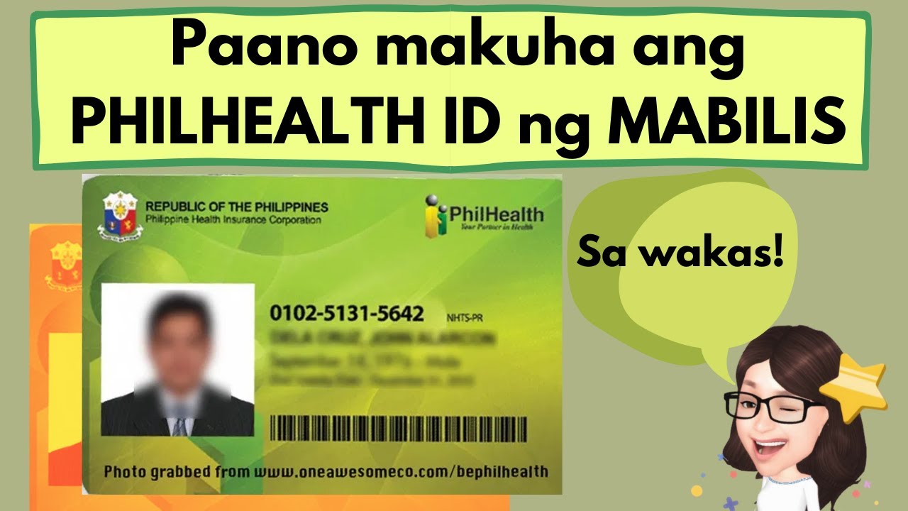 ð³ Paano Makuha ang PHILHEALTH ID ng MABILIS? Steps to GET PhilHealth ID