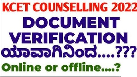 KCET Finally Released | #kcet #kcetresult #kcet2022