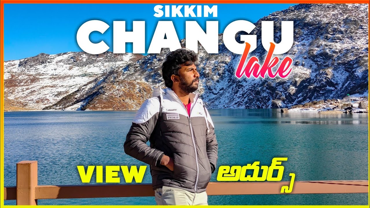 Tsongmo Lake | Changu Lake | Sikkim Trip | Telugu Traveller