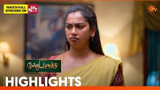 Moondru Mudichu - Highlights | 11 Aug 2026 | Tamil Serial | Sun TV