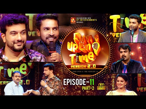 IELTS പഠിക്കുന്നവർക്ക് സ്പീക്കിങ് പഠിക്കാൻ ഒരു എളുപ്പ വഴി | Funs Upon A Time 2.0 - EP11 - P2